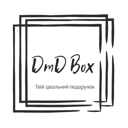 DmD Box - магазин оригінальних подарунків. Подарункові бокси, скандинавські аксесуари та засоби для бороди